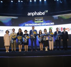 Faslink - Nhà Tài Trợ Bạc Cho Hội Nghị Nơi Làm Việc Tốt Nhất Việt Nam 2022 Của Anphabe